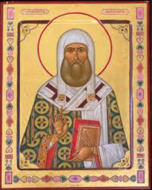 Татион Клавдиопольский (Вифинский)