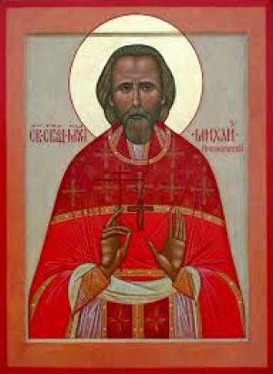 Михаил Никологорский