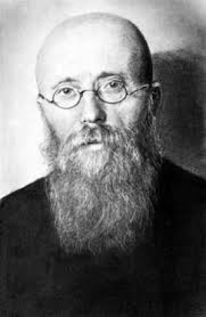 Григорий Аверин