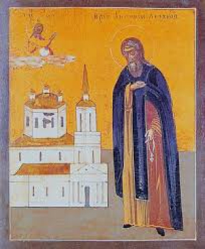 Антоний Леохновский, Новгородский