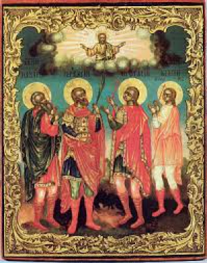 Келсий Египетский