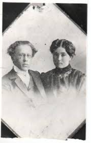 Валентин Белов