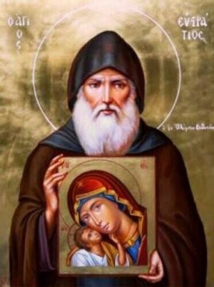 Евстратий Тарсийский