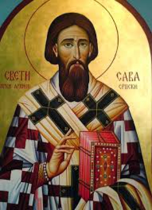 Савва I Сербский