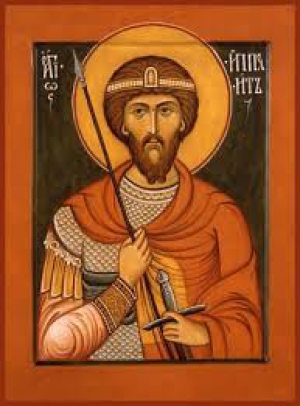 Авундий Римский