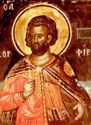 Порфирий Антиохийский (Писидийский)