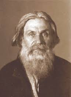 Иоанникий (Дмитриев)