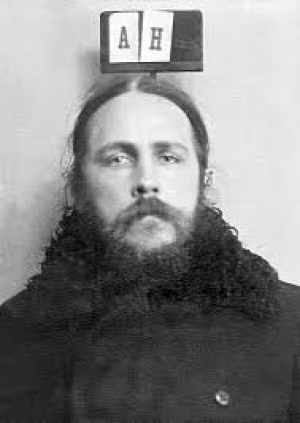 Павел Ансимов