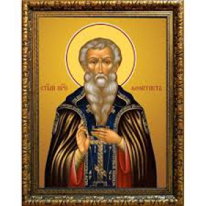 Феоктист Кукумский, Сикелийский (Сицилийский)