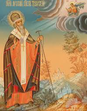 Арсений Тверской