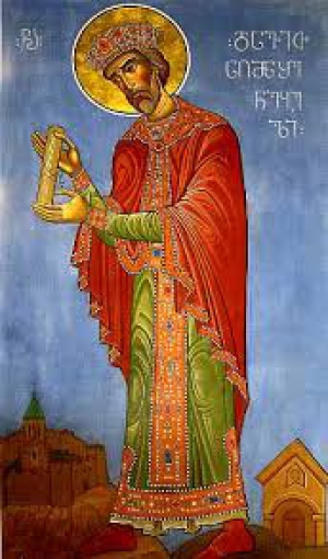 Давид III Возобновитель