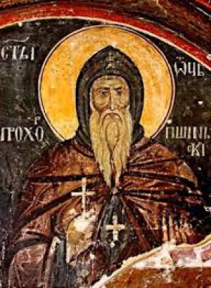 Пансофий Александрийский