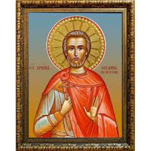 Феодот Кизический