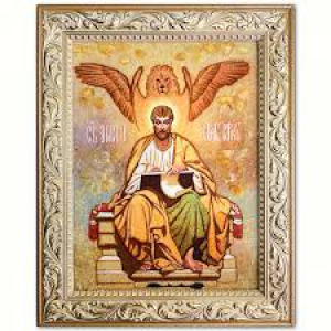 Марк Евангелист, Александрийский