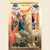 Марк Евангелист, Александрийский, икона_7