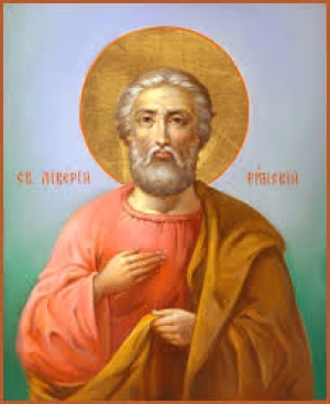 Ливерий Римский