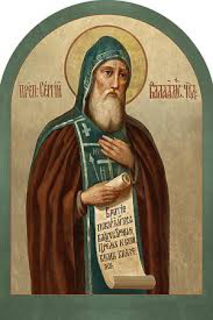 Сергий Валаамский