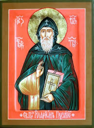 Иларион Грузинский