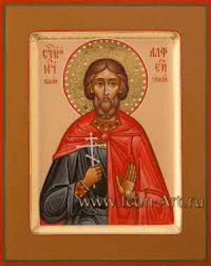 Алфей Калутинский (Калитский)