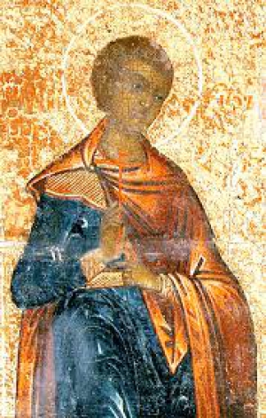 Антипатр Кизический