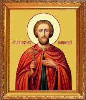 Серафион (Серапион) Коринфский