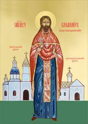 Владимир Панькин