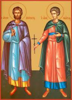 Фотий Никомидийский