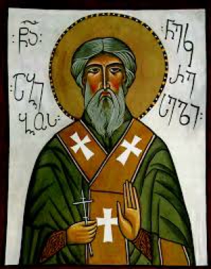 Авив Некресский (Кахетинский)