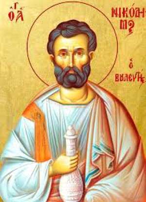 Никодим, тайный ученик Иисуса Христа