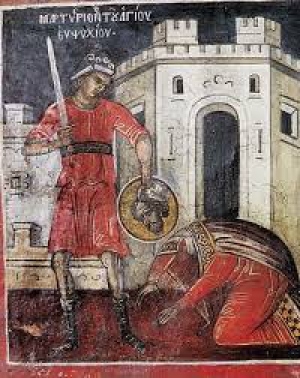 Евпсихий Кесарийский (Каппадокийский)