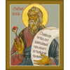 Исаия, икона_5
