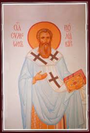 Симеон Полоцкий, Тверской