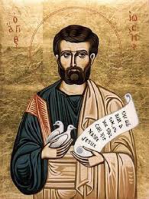 Иосиф Феодосиопольский (Эрзерумский)