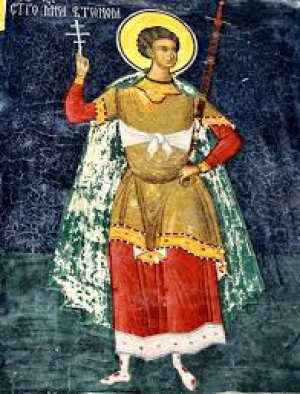 Автоном Италийский