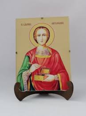 Дисан Персидский