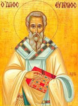 Евтихий, ученик ап. Иоанна Богослова