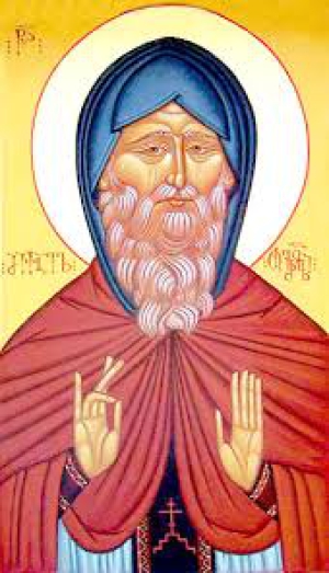 Михаил Улумбийский