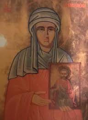 Давикт (Адавкт) Ефесский, Мелитинский