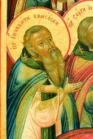 Иннокентий Комельский, Вологодский