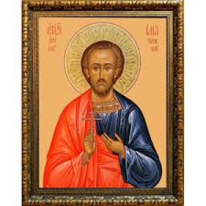 Илия Томский (Кюстенджийский)