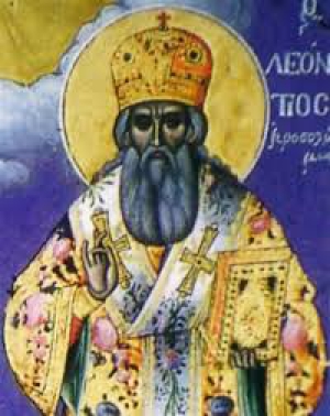 Леонтий Иерусалимский