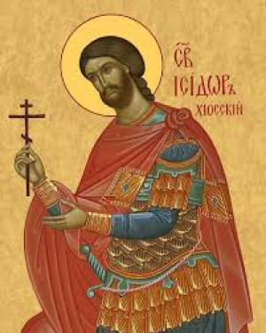 Исидор Хиосский