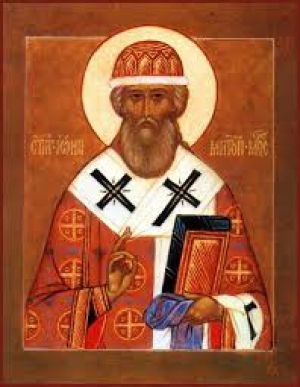 Иона Липсийский