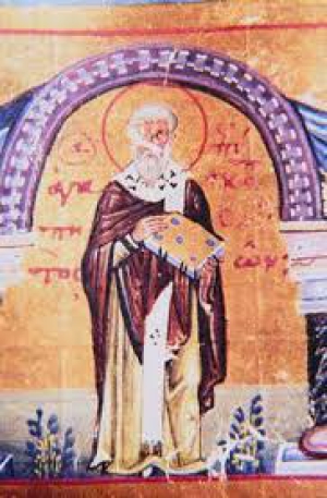 Агапит Синадский (Фригийский)