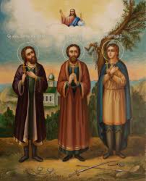 Евстафий Виленский (Литовский)