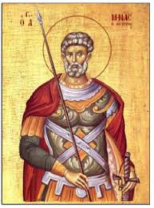 Мина Котуанский (Фригийский)