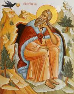 Илия Фесвитянин