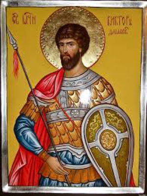 Виктор Дамасский