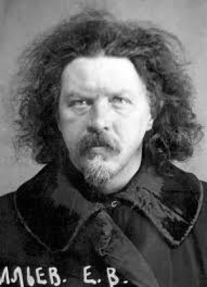 Евгений Васильев