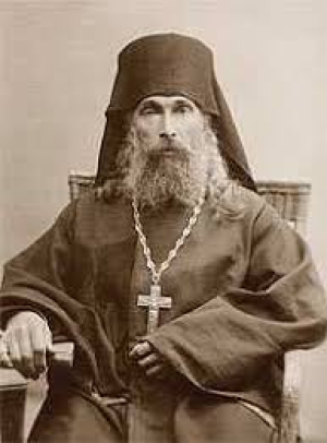 Евфимий (Кереселидзе)